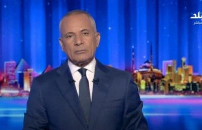 مش ناقصين وجع دماغ.. أحمد موسى: إحنا عارفين مين ورا القوافل اللي جاية مصر