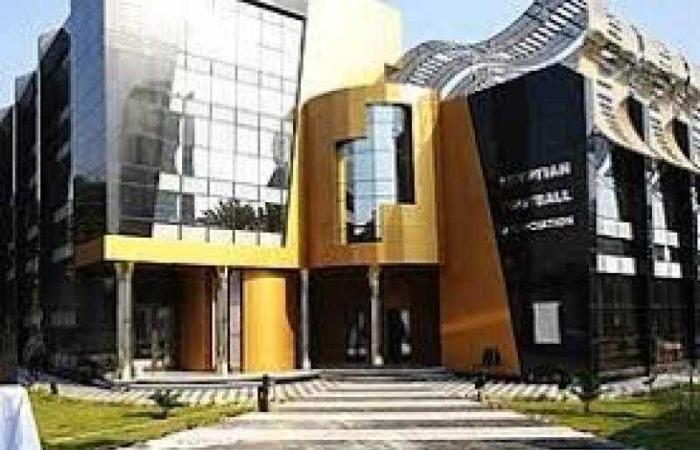اتحاد الكرة يعلن معايير تصنيف أكاديميات كرة القدم