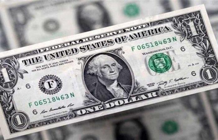 الأخضر بكام النهاردة؟.. أسعارالدولار في مصر اليوم الثلاثاء 17-6-2025