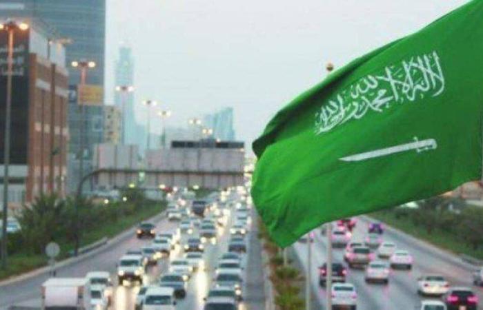 السعودية تحقق إنجازاً جديداً في مجال ريادة الأعمال