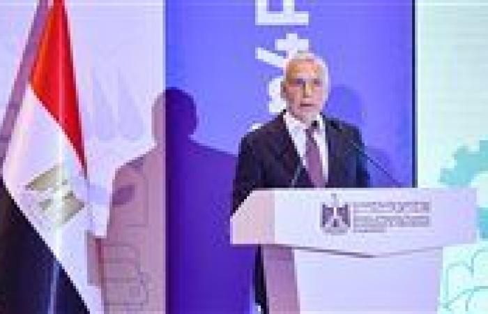 المفوضية الأوروبية: آلية ضمانات الاستثمار تحشد 5 مليارات يورو من الاستثمارات العامة والخاصة في مصر حتى 2027