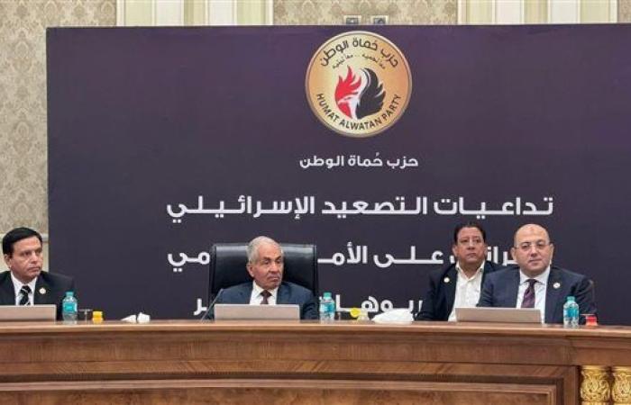 حزب حماة الوطن يقترح إنشاء وزارة مؤقتة للطاقة النووية ترتبط برئاسة الجمهورية