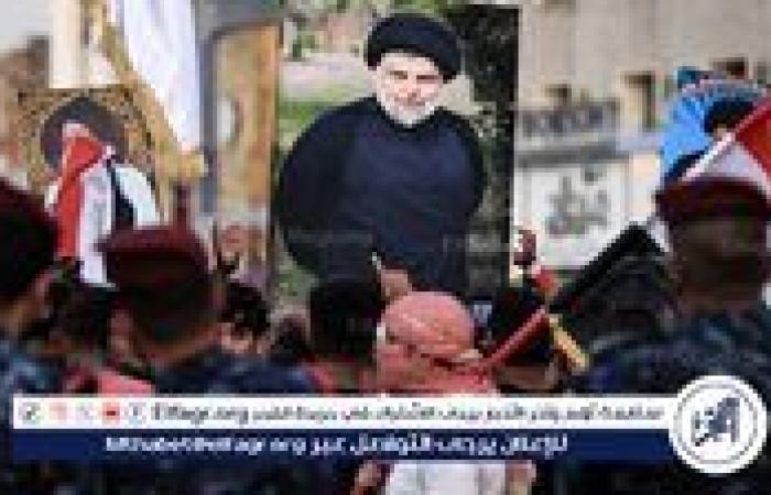 مقتدى الصدر يدعو إلى تظاهرات في العراق تنديدا "بالإرهاب الصهيوني والأمريكي"
