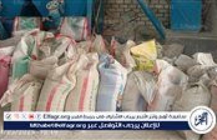 الزراعة: لا عجز في خامات الأعلاف والسوق يشهد استقرارًا في اللحوم والدواجن