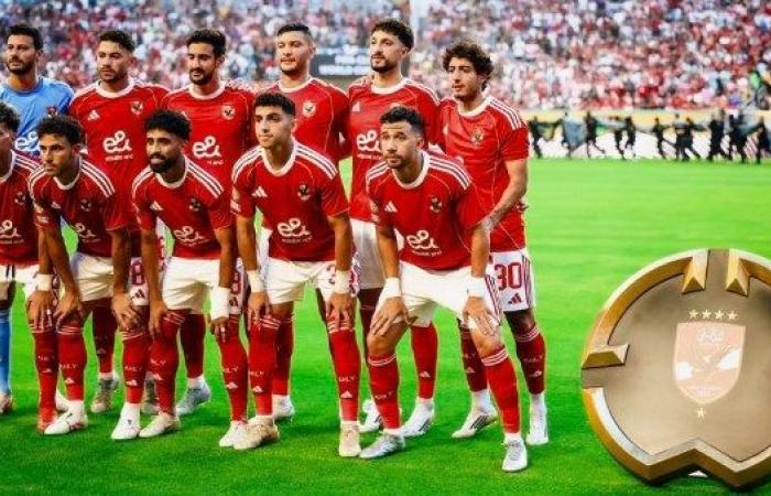 نجم الأهلي يغيب عن مواجهة بورتو رسميًا