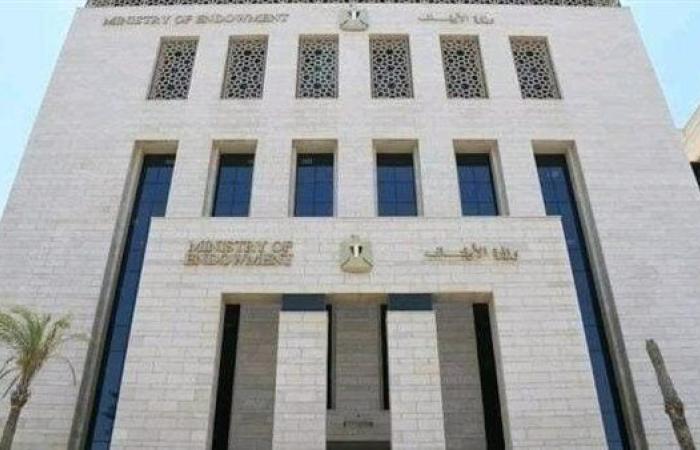 الأوقاف تواصل إعمار المساجد.. افتتاح 9 بيوت جديدة لله في 5 محافظات اليوم