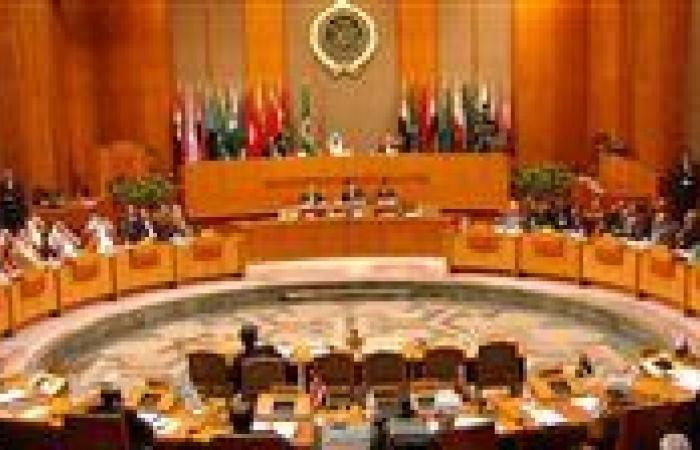 بيان عاجل عن اجتماع مجلس جامعة الدول العربية على المستوى الوزاري