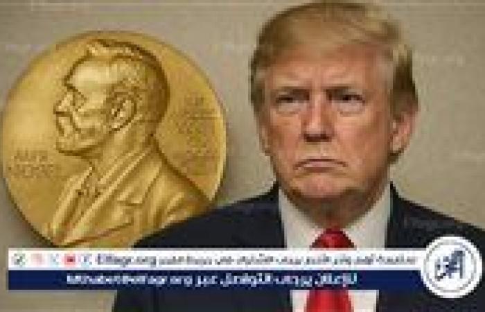 ترامب ونوبل للسلام.. مفارقة "السياسة والنار"