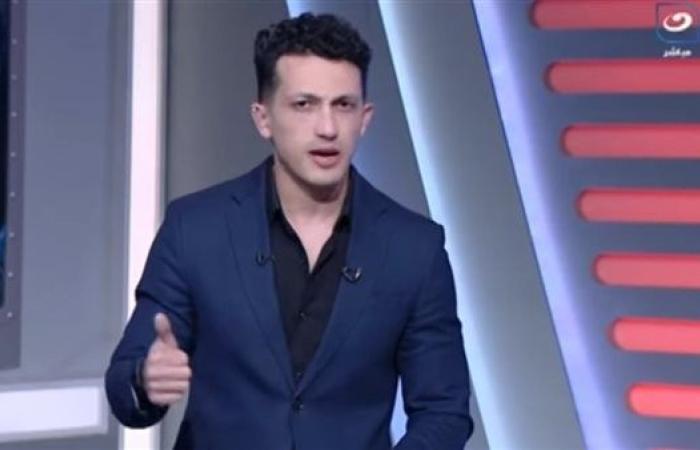 أمير هشام يكشف: وزارة الرياضة اطلعت على عقد زيزو مع الأهلي.. وهذه تفاصيل الأزمة