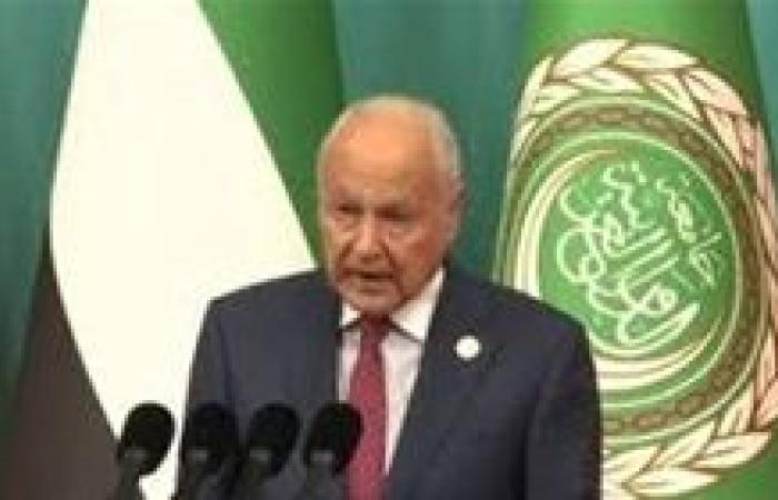 أبو الغيط يدين الهجمات الإيرانية على قاعدة أمريكية بدولة قطر