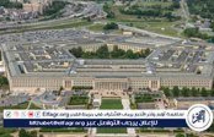 البنتاغون: إيران تحافظ على قدرات تكتيكية ملموسة
