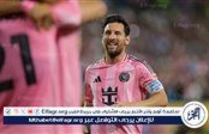 ميسي يواجه باريس سان جيرمان بذكريات سيئة