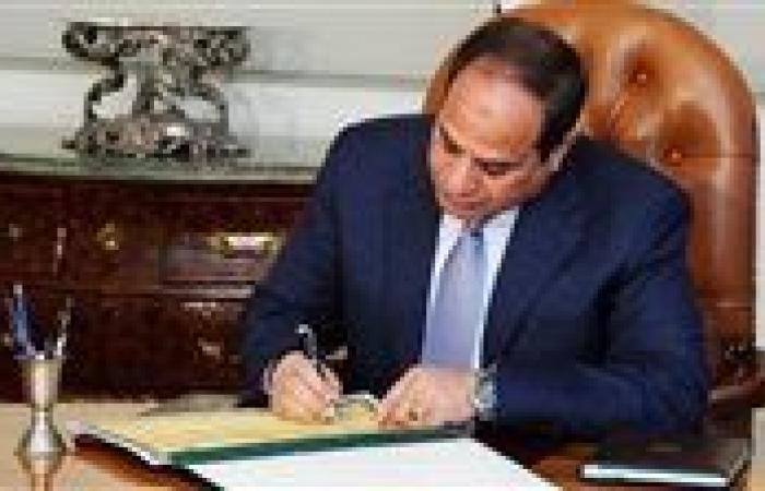 تعيين طاهر رزق نائباً لمدير الأكاديمية الوطنية لتدريب وتأهيل الشباب