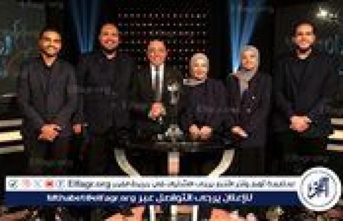 بالبلدي: منتخب
      الإسكندرية
      يفوز
      بلقب
      نسخة
      العباقرة
      أصحاب.