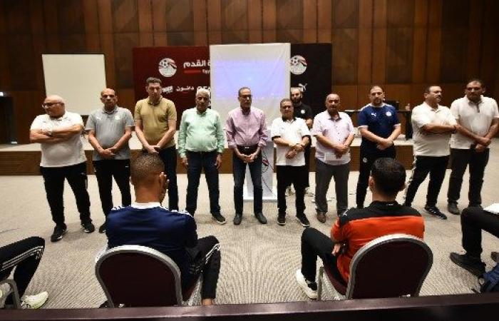 انطلاق دورة الحصول على رخصة تقنية VAR