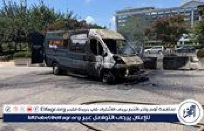 عاجل.. انفجار كبير يهز العاصمة الأمريكية واشنطن