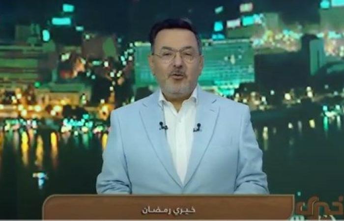 خيري رمضان: لم نهاجم الإخوان.. ولميس الحديدي انهارت وقتها بعد ظهور فوزهم