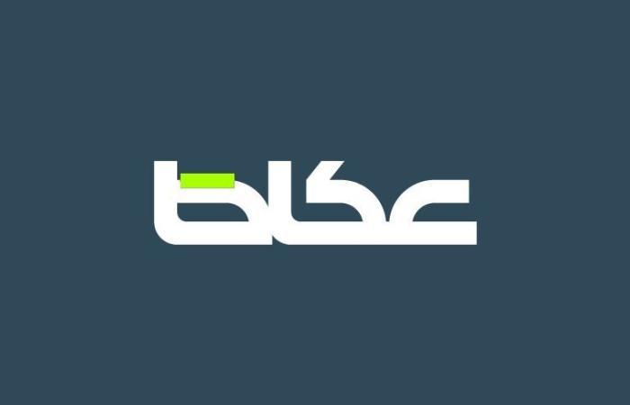 بالبلدي: المصلحة في ميزان العدالة !