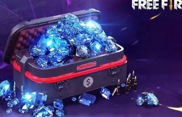 بخطوات بسيطة..  طريقة استبدال أكواد فري فاير