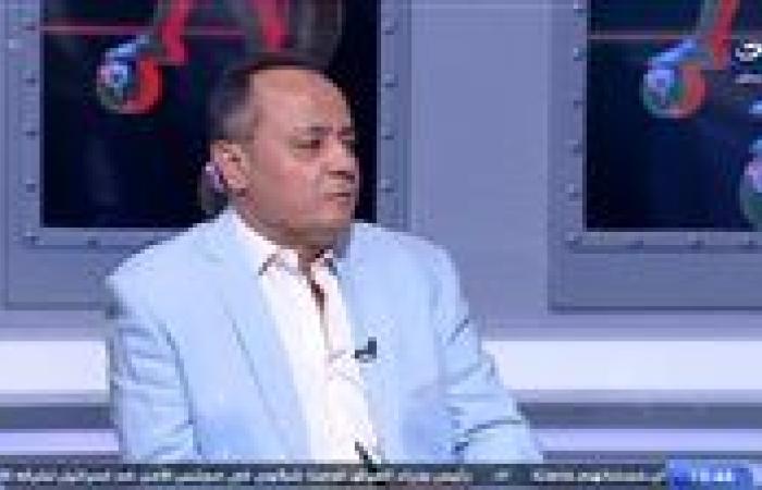 طارق يحيى: هوية الزمالك تضيع وما يحدث في النادي صادم