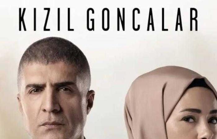 مسلسل البراعم الحمراء الحلقة 47 مترجمة للعربية