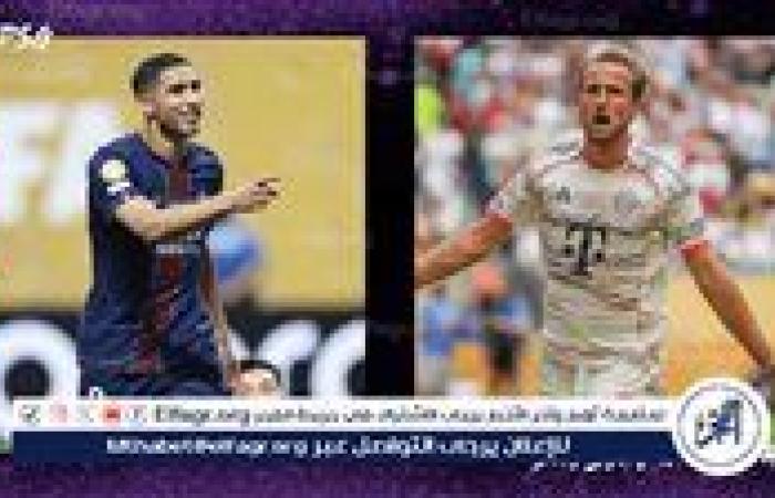 موعد مباراة باريس ضد بايرن ميونخ في كاس العالم للأندية والقنوات الناقلة