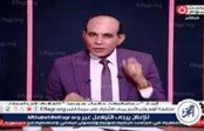 السفير محمد العرابي: التنسيق المصري الأمريكي ضرورة إقليمية لضمان استقرار المنطقة