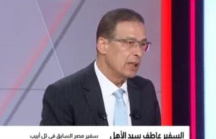 سفير مصر السابق فى تل أبيب: ظروف موضوعية تهيئ الأرضية لوقف إطلاق النار فى غزة