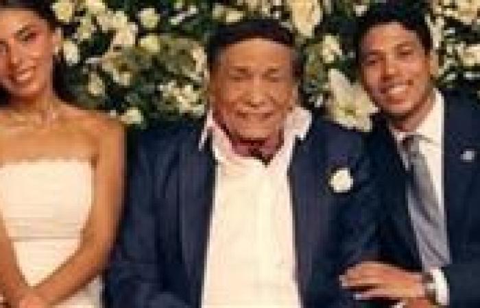 عاجل.. أول ظهور للزعيم في حفل زفاف حفيده عادل رامي امام