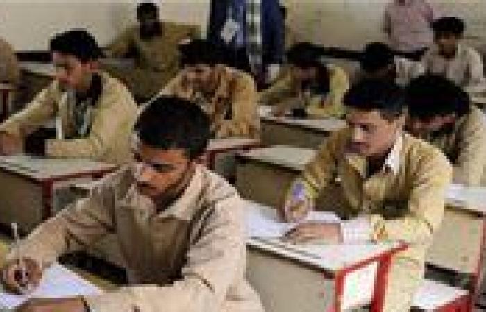 رابط نتيجة ثانوي صنايع برقم الجلوس 2025