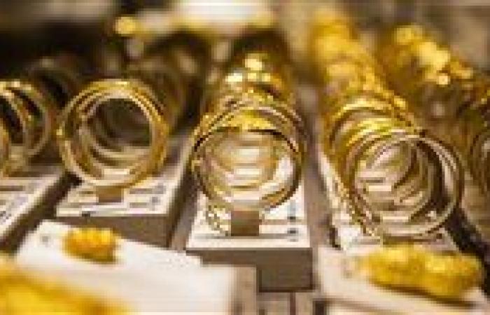 تراجع أسعار الذهب في مصر اليوم السبت 5 يوليو 2025