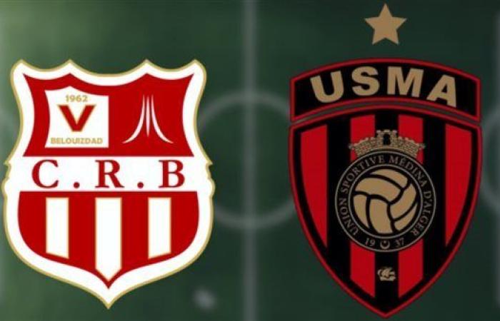 اتحاد الجزائر يفاجئ شباب بلوزداد ويتوج بالكأس التاسعة