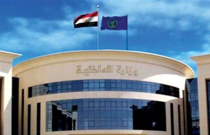 توجيهات الرئيس السيسي لـ"الداخلية" بشأن فرض الانضباط والالتزام بالقانون على كافة الطرق
