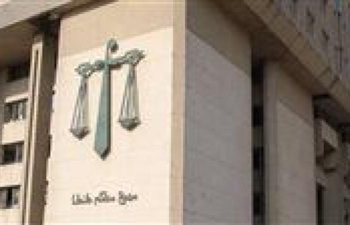 فتح باب الترشح لانتخابات مجلس الشيوخ بمحكمة طنطا الابتدائية