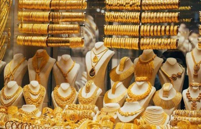 بالبلدي: عيار
      21
      مفاجأة..
      أسعار
      الذهب
      في
      مصر
      اليوم
      الأحد
      6
      -
      7
      -
      2025