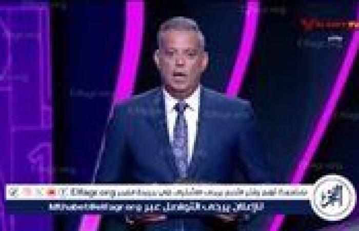 هاني رمزي: مدرب الأهلي السابق وراء فشل ضم ساليتش.. وأسد الحملاوي مهاجم جيد
