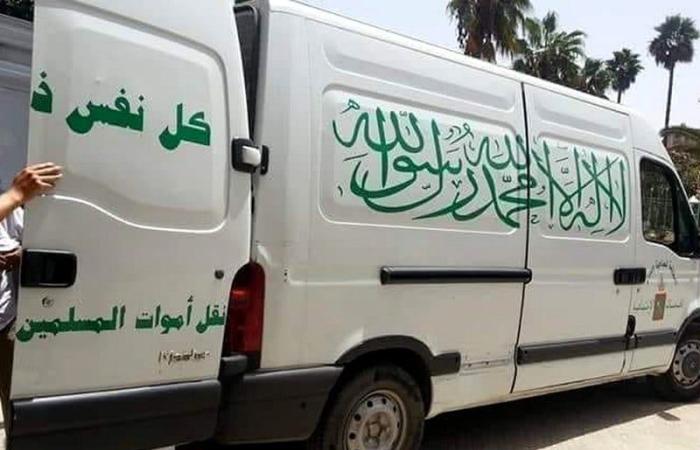 بلاغ يعلق على وفاة أستاذ في البيضاء