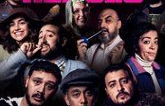 منصة "بلاك هول" تطلق أولى إنتاجاتها الدرامية "أبطال بالعافية " كوميديا ساخرة تطرح رؤية جديدة للدراما المصرية