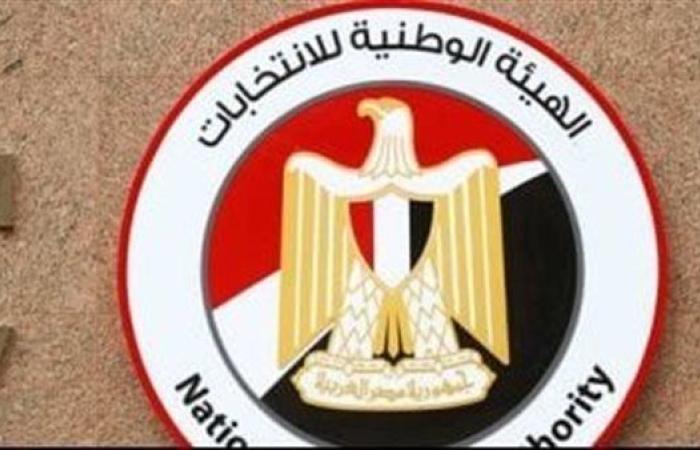 مراسل إكسترا نيوز: استقبال 10 طلبات ترشح جديدة في ثالث أيام شيوخ 2025