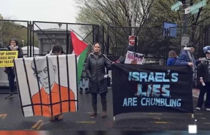 أمام البيت الأبيض.. مؤيدون لفلسطين يحتجون على زيارة نتنياهو