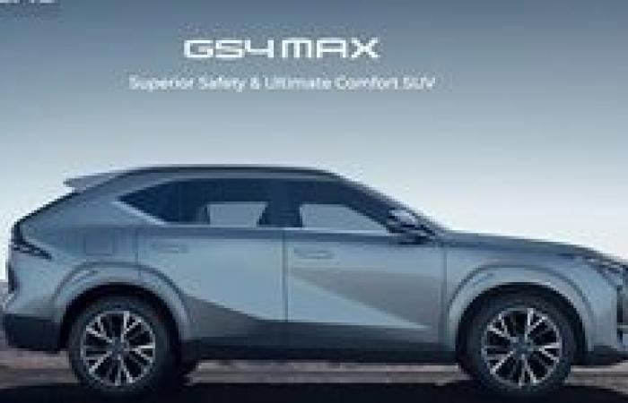 اليوم الانطلاقة الرسمية لأحدث طرازات GAC فى السوق المصري - كل حاجة فيها '' MAX!