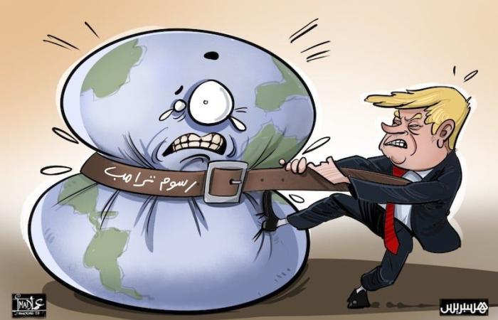 أمريكا تحاصر واردات كوريا واليابان