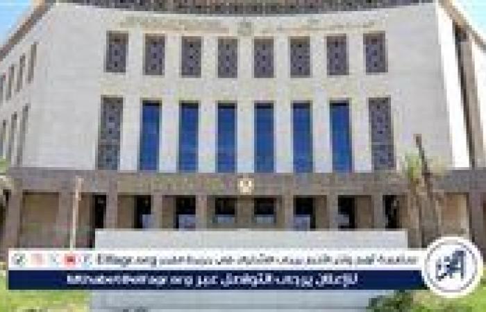 خطوات التقديم الإلكتروني للصف الأول الثانوي 2025/2026