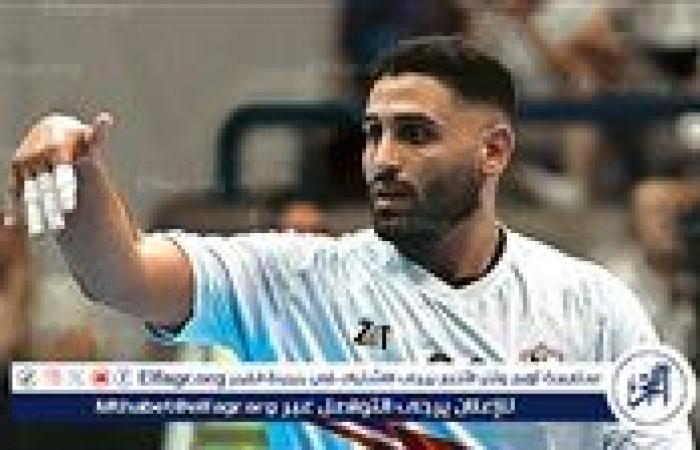 كريم هنداوي: بيجاد مروان إضافة قوية لكوماندوز يد الزمالك