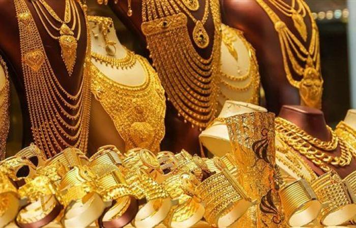 عاجل.. أسعار الذهب في مصر اليوم الأربعاء 9 يوليو 2025