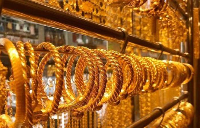 زيادات مرتقبة في أسعار الذهب في مصر بسبب قرارات لجنة السياسات النقدية شوف ايه اللي هيحصل