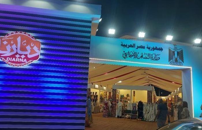 عاجل.. افتتاح معرض ديارنا للحرف اليدوية والتراثية بمارينا