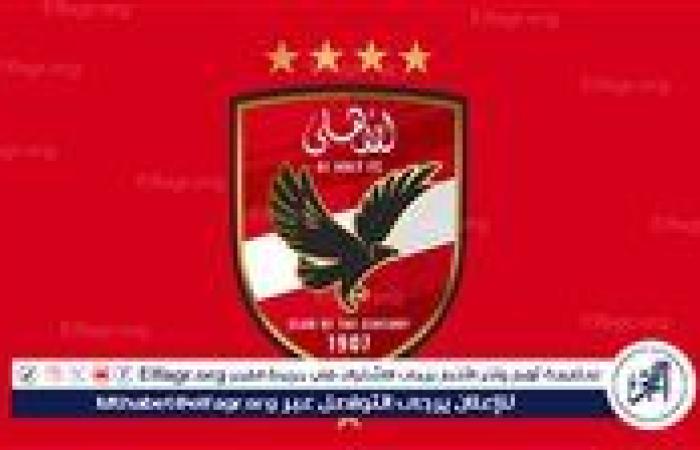 الأهلي يضع خطة هجومية جديدة.. ومهاجم تحت السن ضمن الحسابات