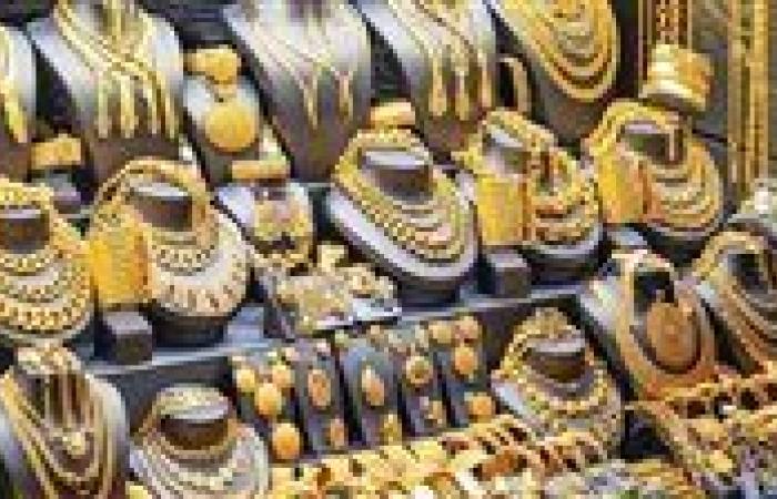 تراجع أسعار الذهب في مصر رغم الارتفاع العالمي