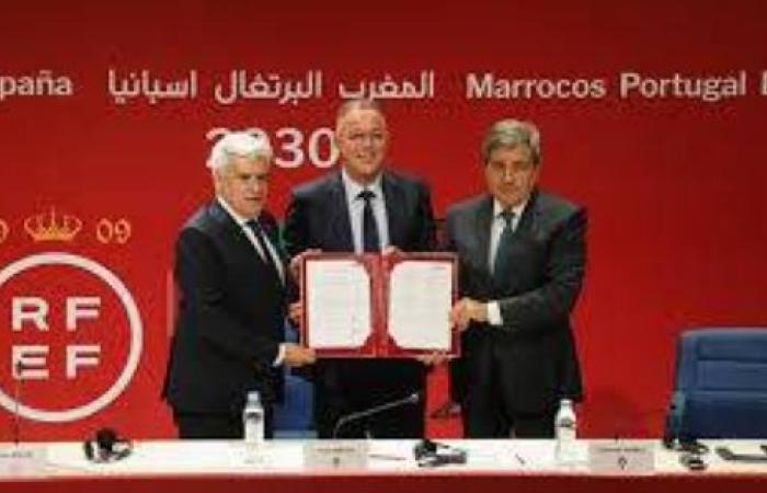 الحكومة تحدث مؤسسة "المغرب 2030" لتدبير مشاريع المونديال